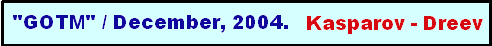  rp_game-banner_dec2004.gif, 03 KB 